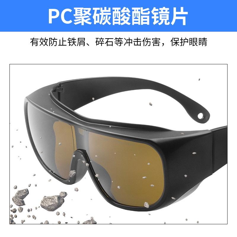 Laser glasses for protection from laser cutting and laser welding200-480 750-2000nm Laser Protective Glasses