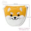 wakae Golf Head Cover Putter Cover Center Shaft Putter Cover Odyssey 2 Ball Compatible Magnetic Akita Inu Sold Individually (Akita Inu Yellow, for