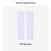 Beneunder Unisex High-Elastic UV Protection Ice Sleeves