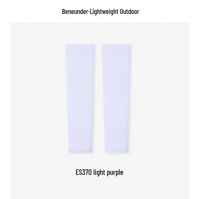 Beneunder Unisex High-Elastic UV Protection Ice Sleeves