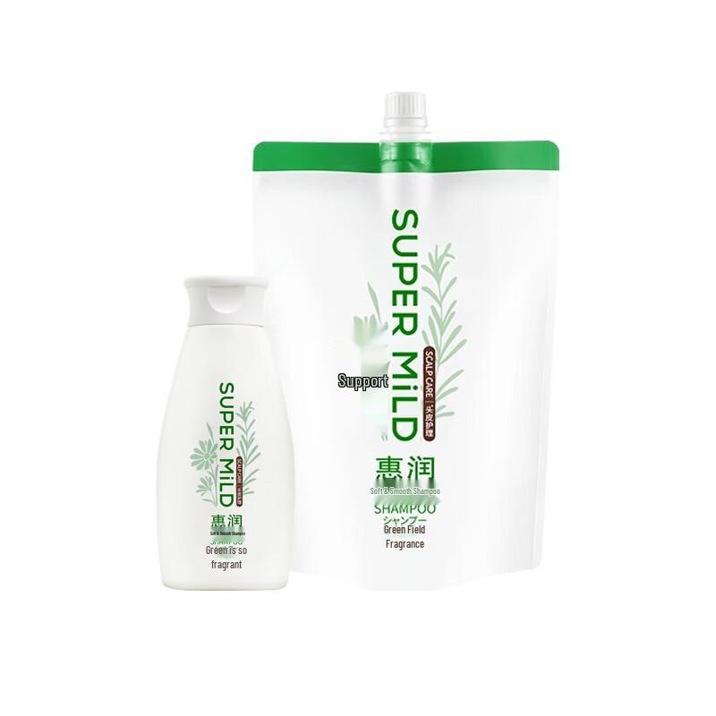 HuiRun Soft & Clean Shampoo Set, Green Field Fragrance