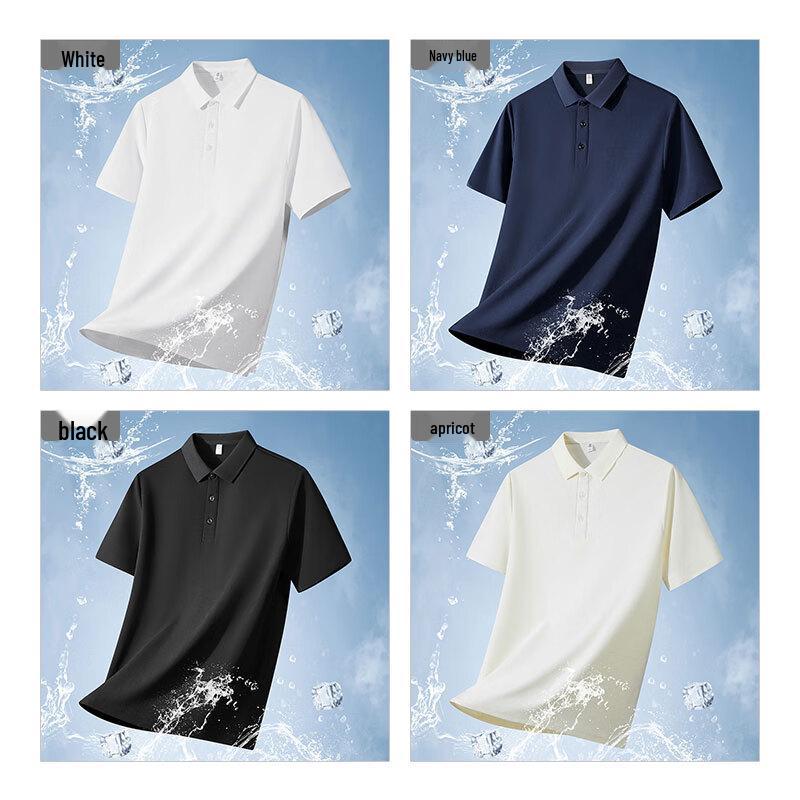 ROMON Men's Solid Short Sleeve Polo Shirt
