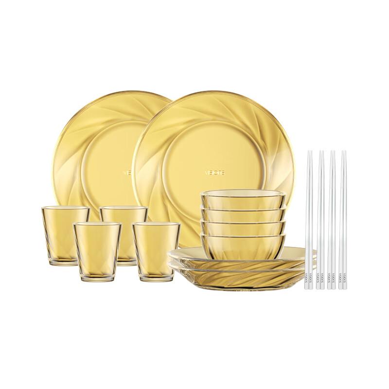 VISIONS Corning Crystal 16-Piece Tableware Set