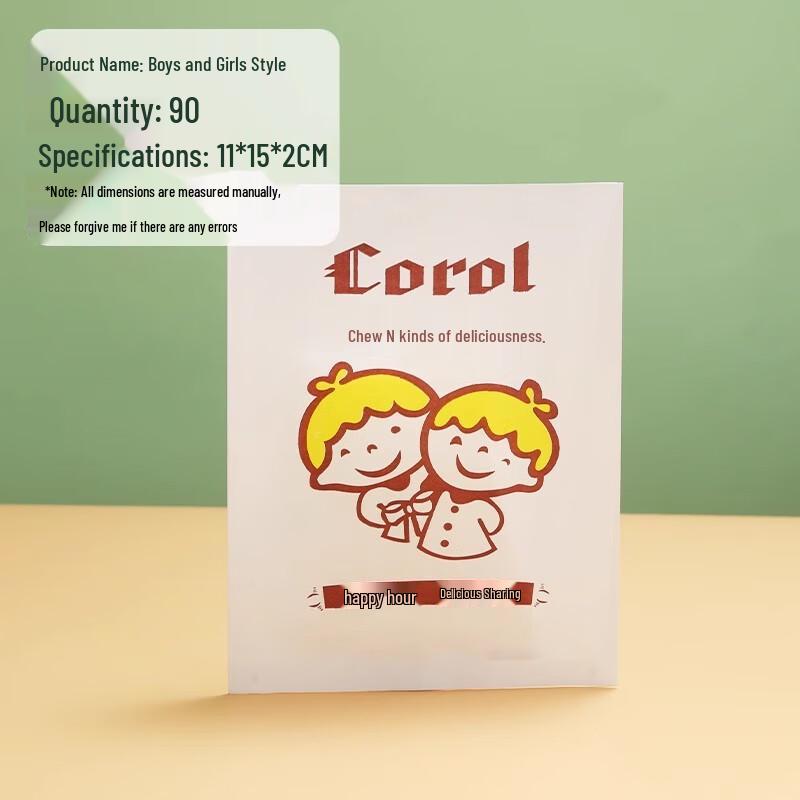 Disposable Oil-proof Paper Food Bags