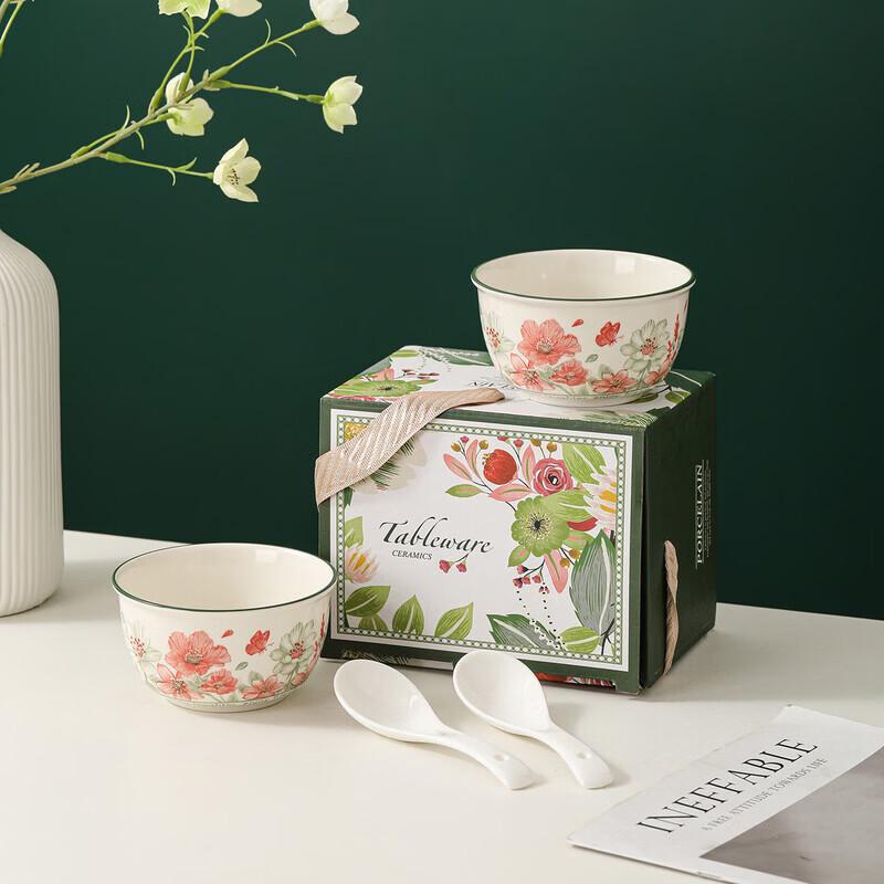 Jinzhiyuan Jade Lily Ceramic Tableware Set