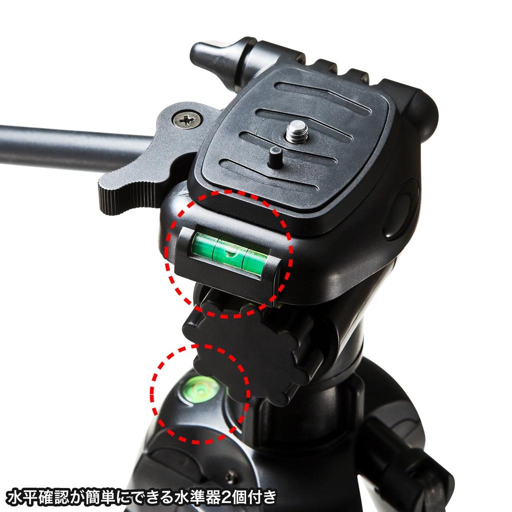 Sanwa Supply Multi-Stand (3-Tier Type) DG-CAM21N
