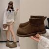 thick-soled snow boots women's new winter versatile velvet thickened warm cotton shoes big head bread short boots