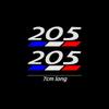 2Pcs, Car Sticker Decal Center Pillar Sticker for z333 3008 5008 2008 106 107 108 205 206 207 208 RCZ 306 307 308 508 406 407 333z
