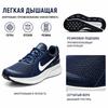 Nike Run Swift 2 Midnight Navy Men Sneakers Blue Obsidian White CU3517-400