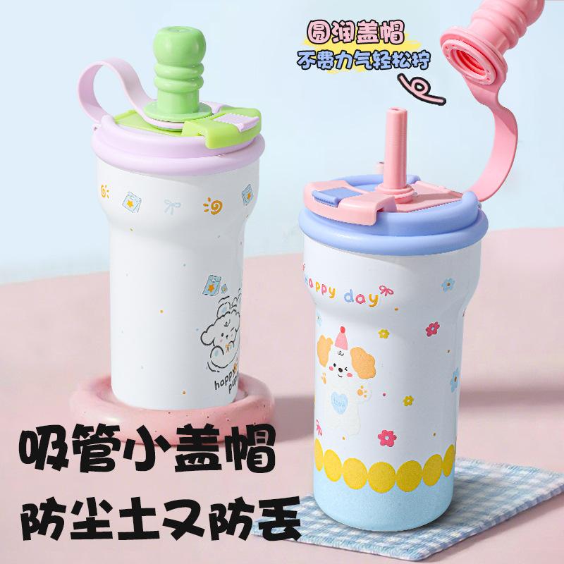 Large-capacity office desktop thermal mug, women's straw cup, cold-retaining, high-value coffee cup  600ml