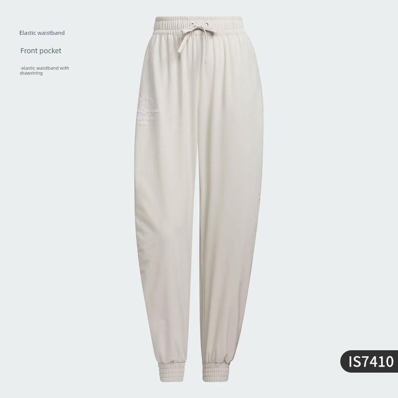 Adidas/Adidas Genuine New Women s Casual Training Running Woven Sports Pants Is7410 XXL