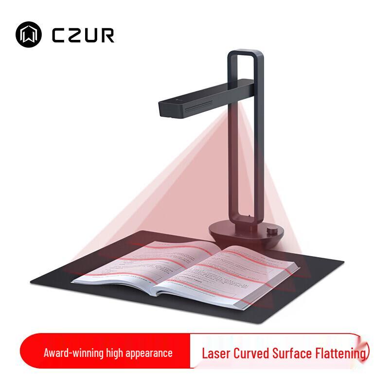 CZUR Aura Smart Document Scanner CN plug (adapter included)