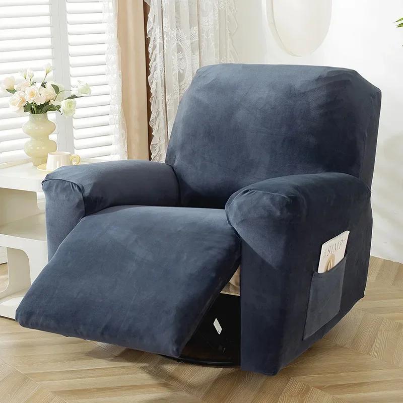 1 Seater All-Inclusive Recliner Sofa Cover