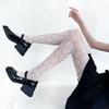 Trendy Summer Lace Floral Fishnet Tights