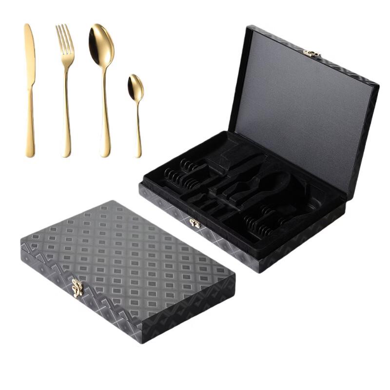 Qianxing 410 Stainless Steel Cutlery Gift Set