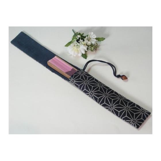 Handmade FUJITA Studio Cotton Fan Case / Chopstick Pouch - Free Size