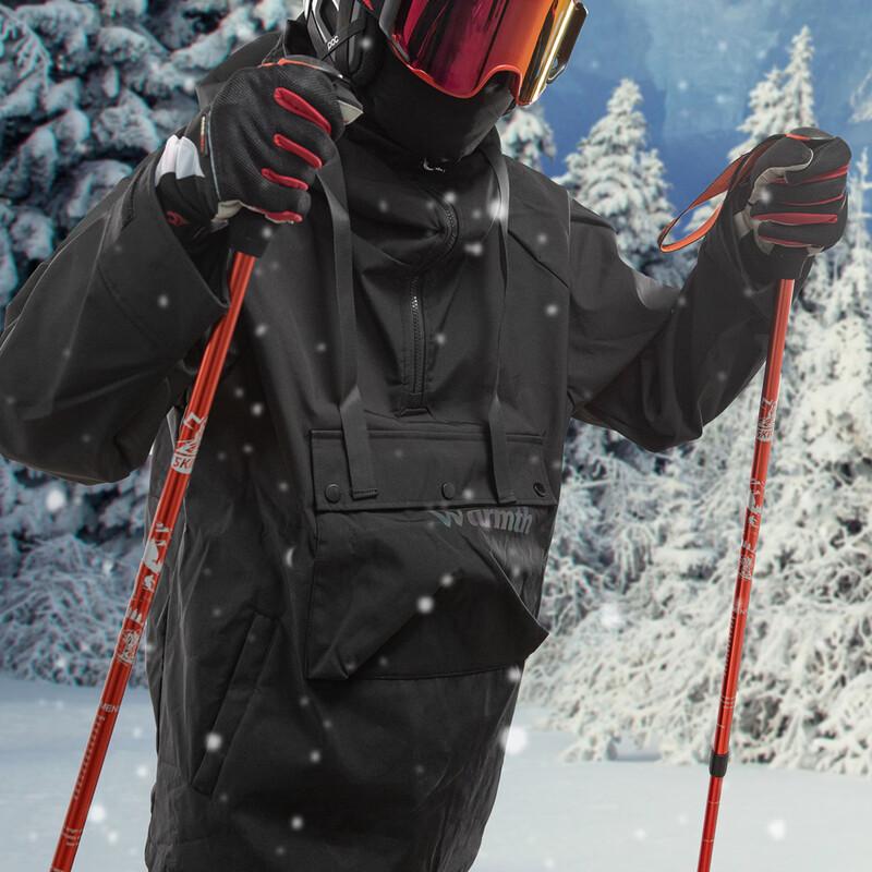 Lanxun Adjustable Aluminum Ski Poles