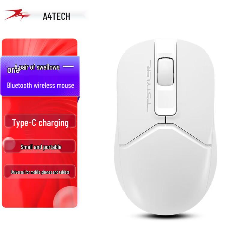 

A4TECH FB12C Wireless Bluetooth Mouse