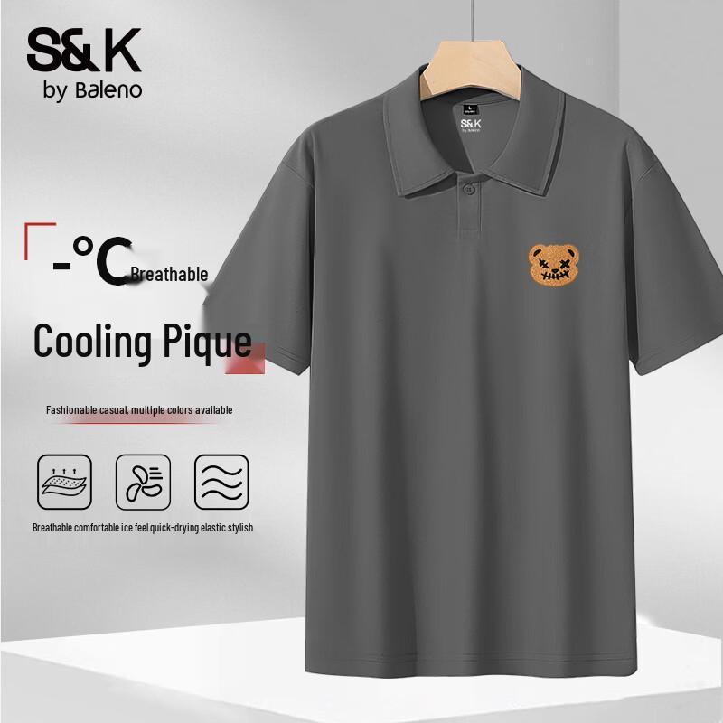 Baleno S&K Men s Summer Breathable Polo Shirt XL