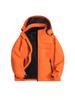 Men's Spring and Autumn Windproof Waterproof Workwear Jacket: Three-in-One Outdoor Mountaineering Coat