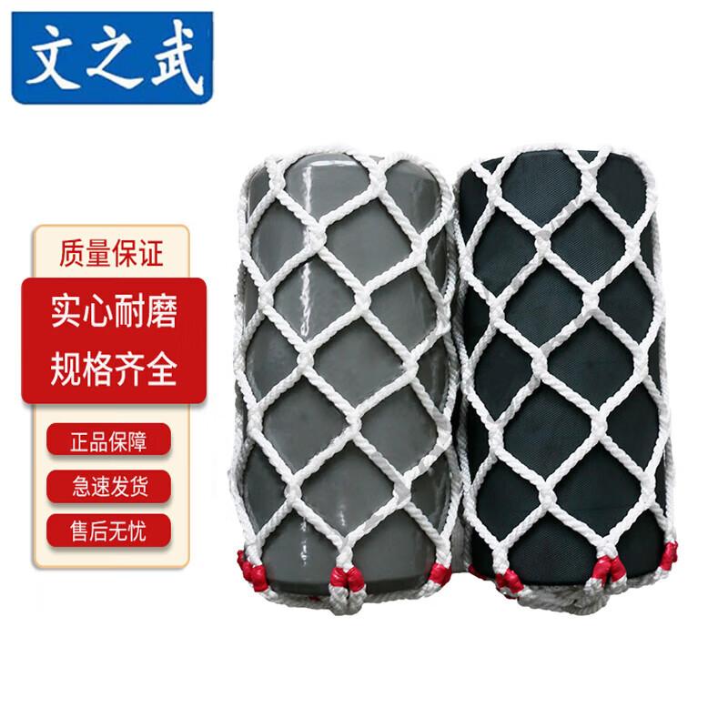 Heavy-Duty Solid Polyurethane Marine Fenders