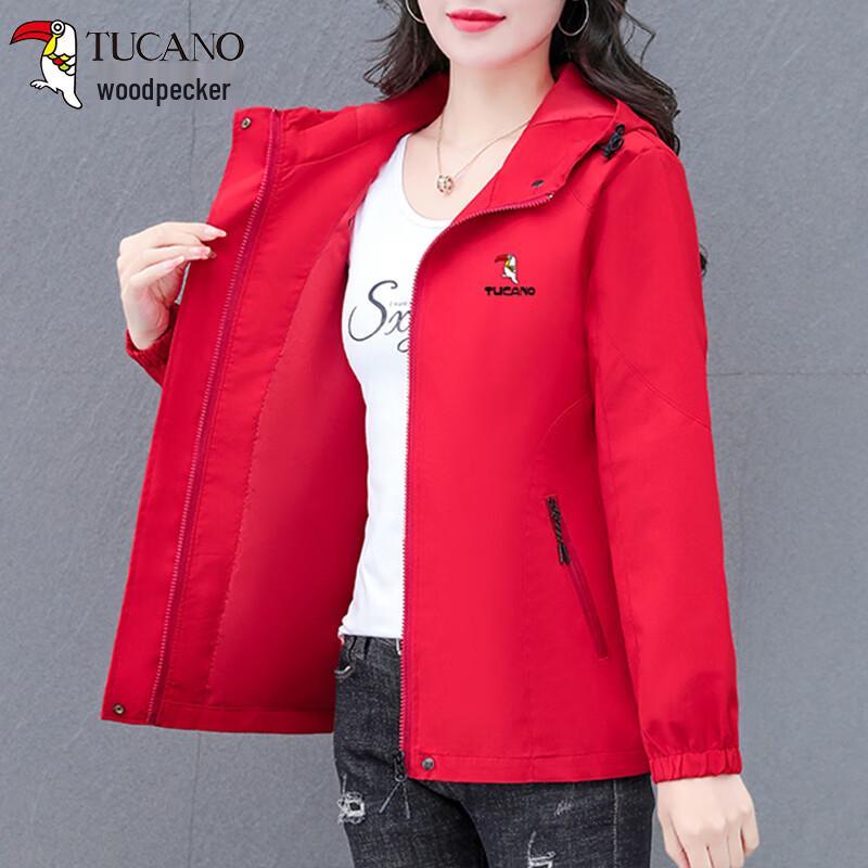 Женская повседневная куртка-ветровка с капюшоном Woodpecker 2XL