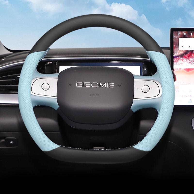Ultra-thin, non-slip, sweat-absorbent steering wheel cover for 2024 Geely Star Wish – perfect for all seasons.