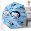 MinnaNoTabo Automatic Folding Umbrella-Simple 8-Rib Design, Bright Cartoon Pattern, Durable Iron Frame, Suitable For Travel, Outdoor, Beach-