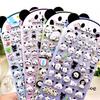 Hot Set of 4 Panda Plump 3D Animal Stickers for Colorful 3D Kids Sticker Smartphone Decoration [INS Topic! Stickers] Decoration, Planner, Reward,