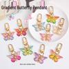 Gradient Iridescent Butterfly Pendant Keychain – Creative Backpack and Earphone Charm Gift.