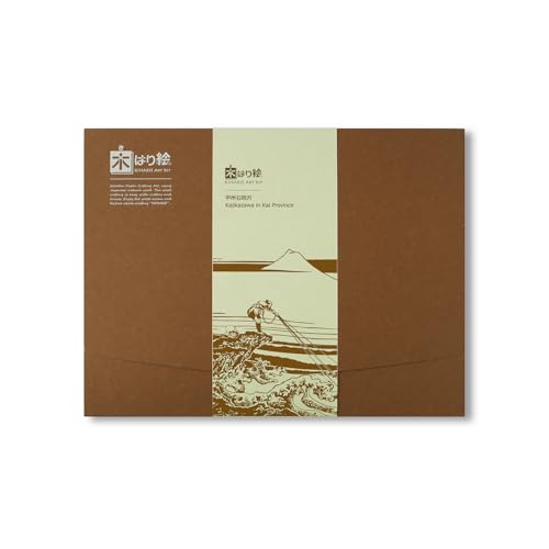 KINOWA "Koshu Ishibanzawa" Woodblock Printing Kit, Original Handmade Ukiyo-e Kit, Hokusai's Thirty-six Views of Mount Fuji, Made in Japan