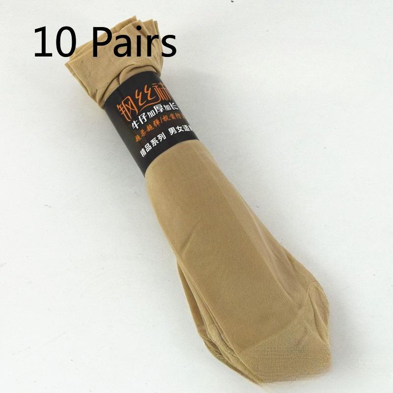 10 Pairs of Men's Thick and Long Reinforced Nylon Stockings, Thin Style, Breathable, Suitable for Spring, Summer and Autumn, Plus Stockings