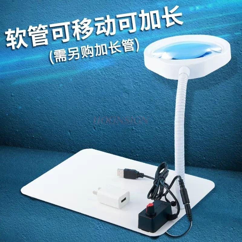 High Definition Desktop Magnifying Glass With Light For Children And The Elderly To Read Mobile Phone Mainboard Maintenance