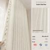 Tende oscuranti in ciniglia 2026: Jacquard Rose Crema Francese con Pizzo - Lussuoso Arredo Camera da Letto