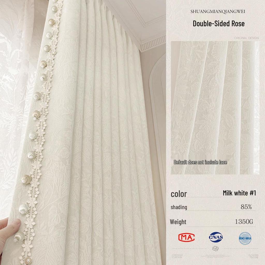 Tende oscuranti in ciniglia 2026: Jacquard Rose Crema Francese con Pizzo - Lussuoso Arredo Camera da Letto