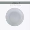 ZISIZ Celadon Underglaze Porcelain Deep Plate
