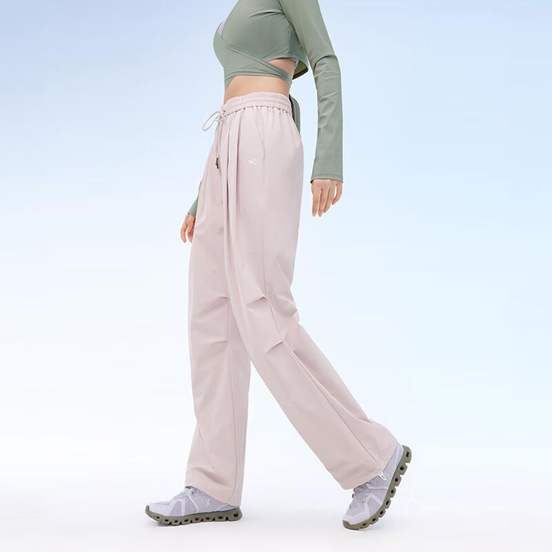 

VVC Women s Sun Protection Wide-Leg Pants VGV5S779