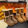 Snow boots 22 winter new small thickened muffin bottom velvet thick-soled warm cotton shoes
