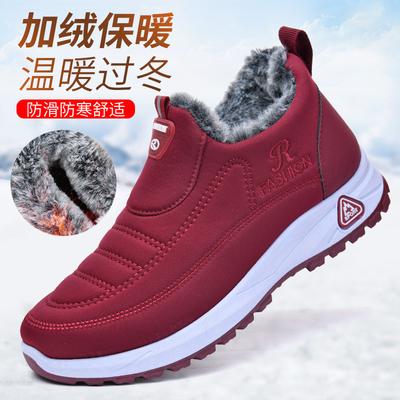 Winter Cotton Shoes Women's Flat Bottom Comfortable Mother Cotton Shoes Piled Thickened Walking Shoes Non-slip Warm Women's Cotton Boots