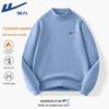Warrior Men's Heavyweight Knit Sweater