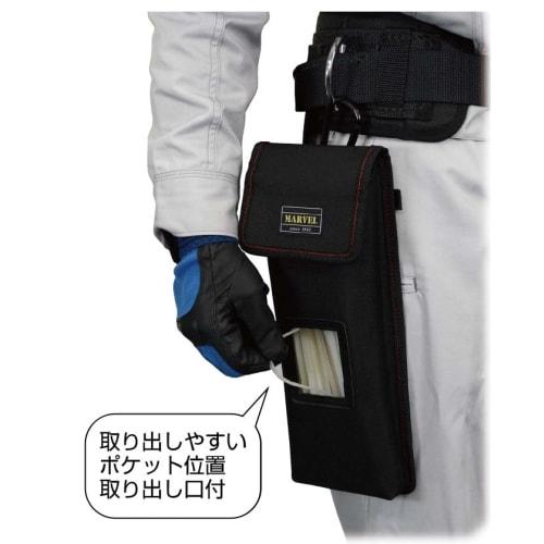 Marvel Cable Tie Holder MCH-250