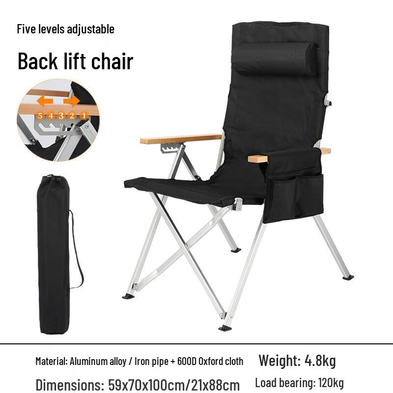 Portable Adjustable Outdoor Folding Recliner Chair