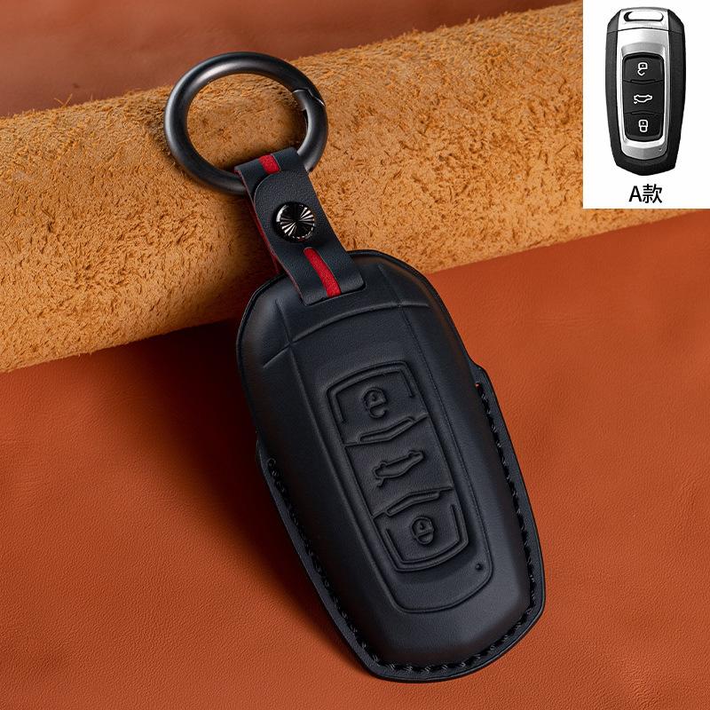 For Geely Emgrand Monjaro Xingyue L Boyue Binyue Binrui Vision X6X Leather Car Key Case Fob Cover Auto Key Protector Accessories