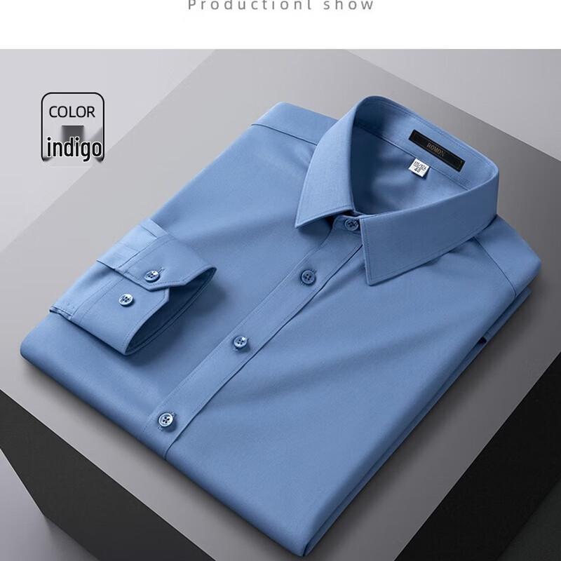 Мужская деловая рубашка Romon, 100% хлопок, не требующая глажки, с длинным рукавом 40