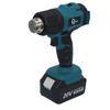 Multifunction Rechargeable Lithium Battery Heat Gun for Sealing and Shrink Wrapping