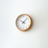 KATOMOKU Muku Clock 13 Oak Wall Clock, 20 cm, km-130OA