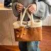 Vintage Horn Butt Suede Tote Bag Women Korean Imitati Lamb Wool Trim Brown Handbag With Pendant Versatile Casual Shoppingbag