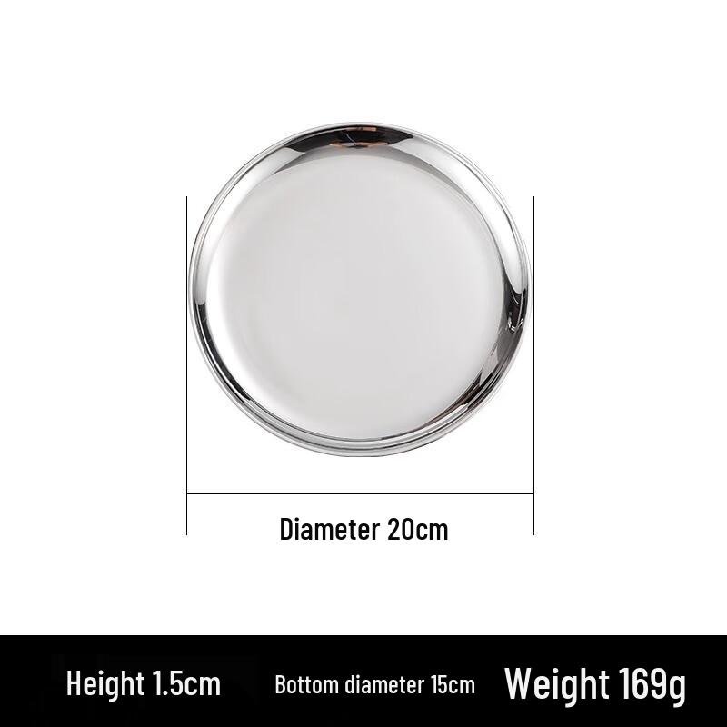 Круглая BBQ-решетка Jingyuheng из нержавеющей стали