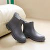 Women's Korean Style Chelsea Ankle Rain Boots - Versatile, Non-Slip, Waterproof Martin Boots.