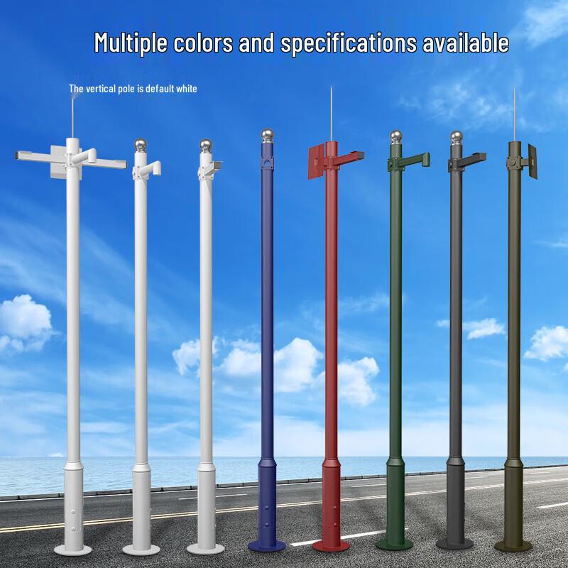 Hikvision 4m Thickened Surveillance Camera Pole CN Plug (adapter Included)